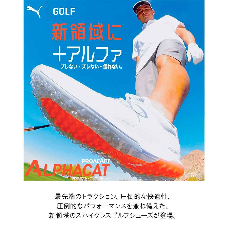 PUMA プーマ ゴルフシューズ 376043 プロアダプト アルファ