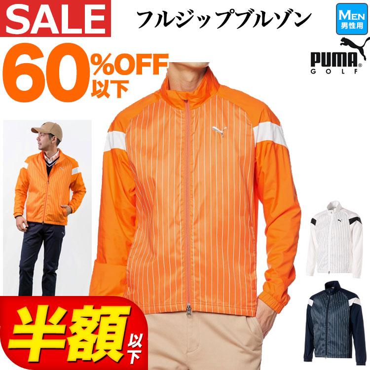 PUMA ゴルフウェア オレンジ/ネイビー 楽天市場】プーマ PUMA（カラーオレンジ）（メンズウェア
