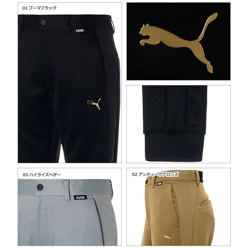 PUMA プーマ ゴルフウェア 539341 スウェット コンビネーション PUMA プーマ ゴルフウェア 539341 スウェット コンビネーション
