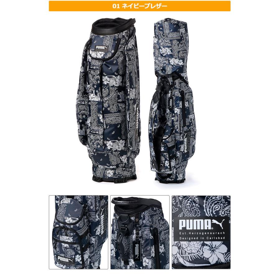 全商品オープニング価格特別価格 プーマ ゴルフ バンダナ Aop キャディバッグ 9 5x47インチ 軽量 キャディーバッグ U10 Cisama Sc Gov Br