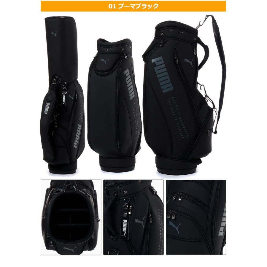 PUMA プーマ ゴルフ 867976 ベーシック キャディバッグ [9.5x47 PUMA プーマ ゴルフ 867976 ベーシック キャディバッグ [9.5x47
