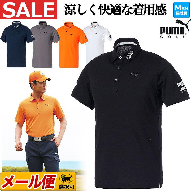 ゴルフ　シャツ Callaway キャロウェイ ゴルフウェア C24134113 スモール幾何柄