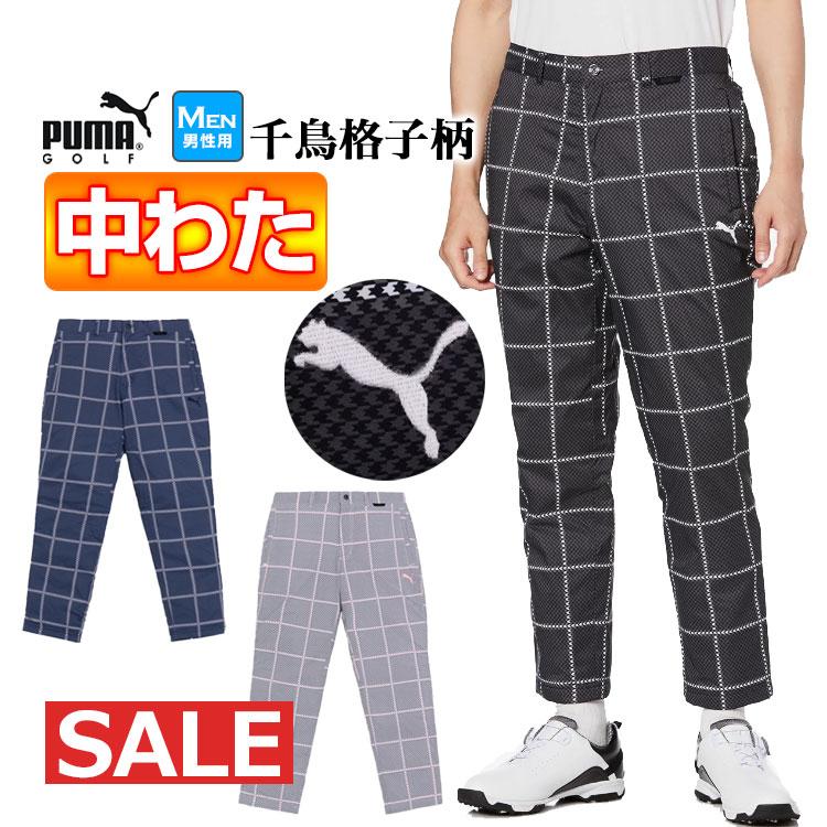 PUMA プーマ ゴルフウェア 624958 ストレッチ AOP クラシカル PUMA プーマ ゴルフウェア 624958 ストレッチ AOP クラシカル