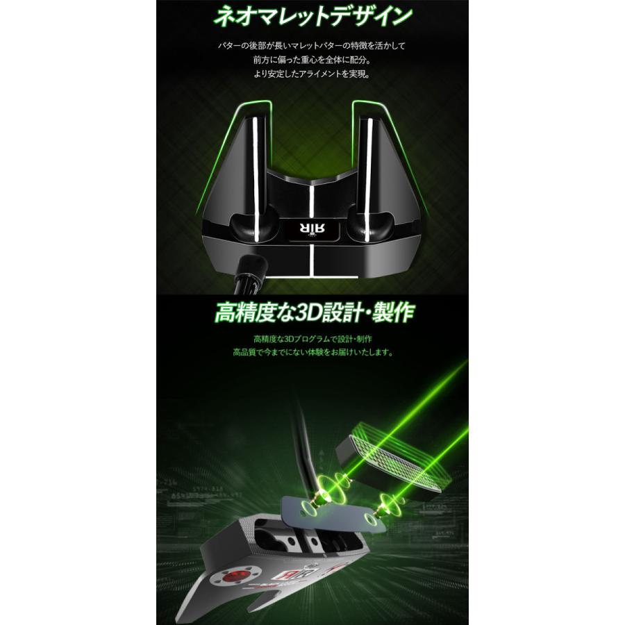 ROOKIE ROOKIE】 BLACK LASER PUTTER ブラックレーザーパター