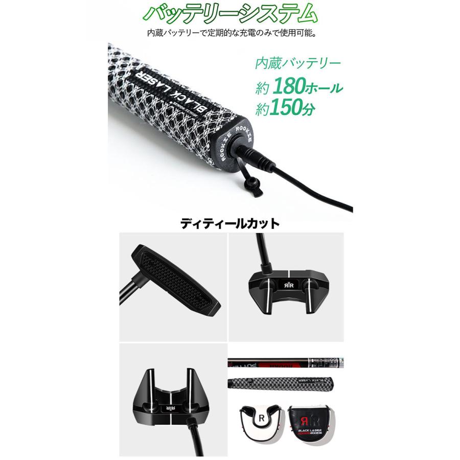 ROOKIE ROOKIE】 BLACK LASER PUTTER ブラックレーザーパター