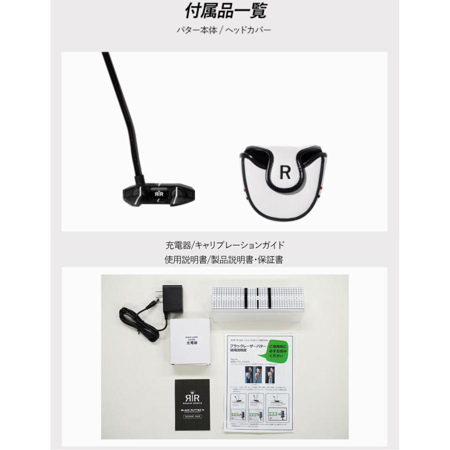 ROOKIE ROOKIE BLACK LASER パター 33ヘッドカバー付 ROOKIE ROOKIE】 BLACK LASER PUTTER ブラックレーザーパター マレット