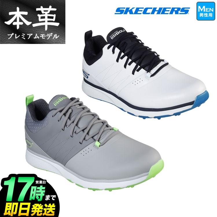 sketchers mojo elite