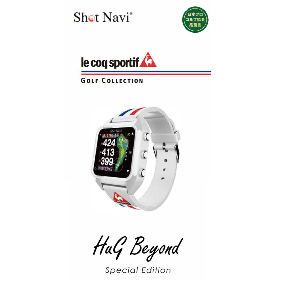 le coq sportif HuG Beyond GPSウォッチ le coq sportif HuG Beyond GPSウォッチ アウトレット特別価格