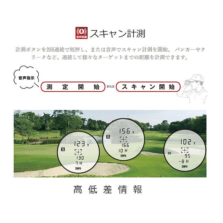 ShotNavi ショットナビ SHOT NAVI VOICE LASER LEO ボイス