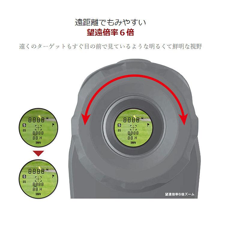 Shot Navi Voice Laser Leo ゴルフ距離 Voice Laser GR Leo 商品詳細ページ 【公式通販】Shot Navi