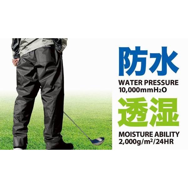 TURF DESIGN ターフデザイン TDRW-1674P レインパンツ 単品 (メンズ