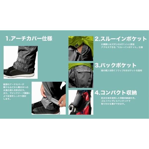 TURF DESIGN ターフデザイン TDRW-1674P レインパンツ 単品 (メンズ