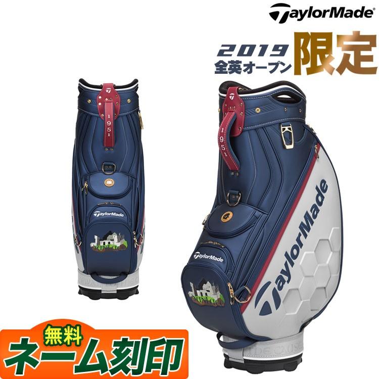 テーラーメイド　キャディーバッグ キャディバッグ | TaylorMade Golf | テーラーメイド ゴルフ公式