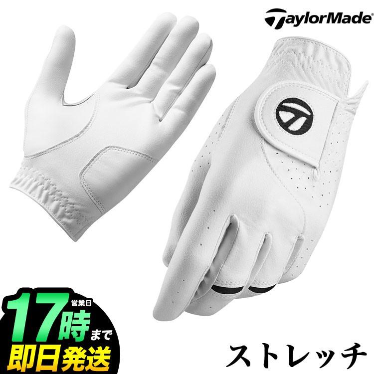 テーラーメイド ゴルフ TaylorMade JJJ51 TM ストラタステック グローブ (メンズ)｜f-netgolf