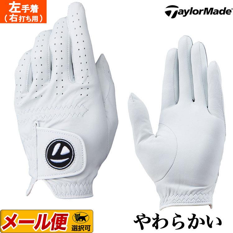 TaylorMade（テーラーメイド） ゴルフ TaylorMade KY419 TM
