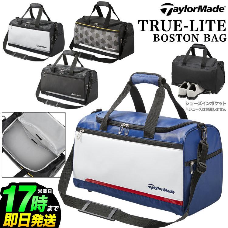 TaylorMade テーラーメイド ゴルフ KY841 トゥルーライト