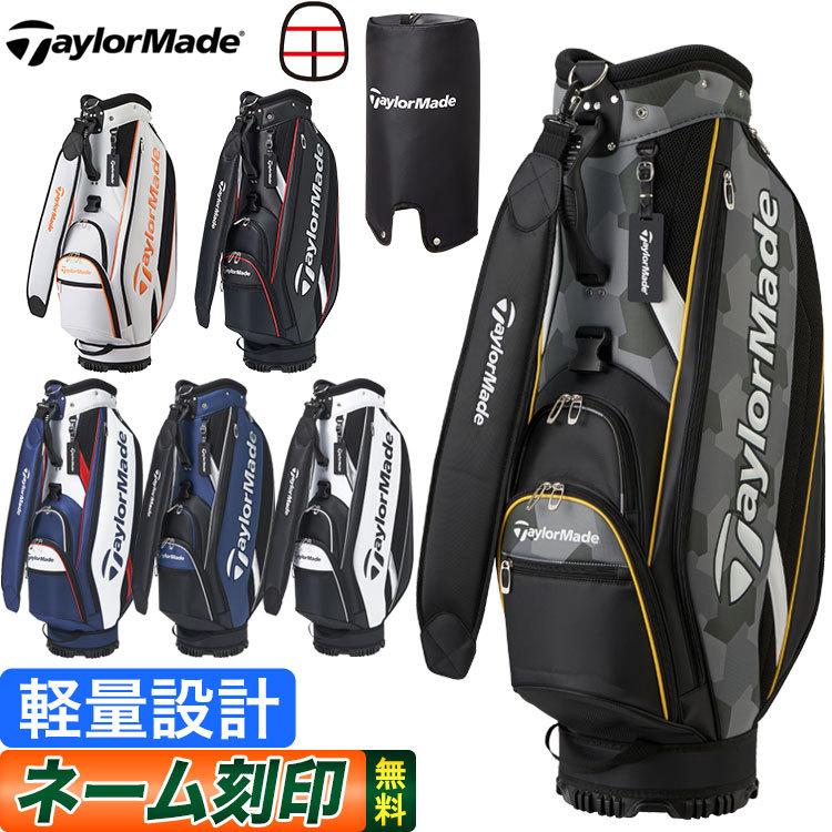 テーラーメイド ゴルフ TaylorMade KY833 トゥルーライト キャディバッグ キャディーバッグ : tm-20ss-cb-ky833 :  F-NET GOLF Yahoo!店 - 通販 - Yahoo!ショッピング