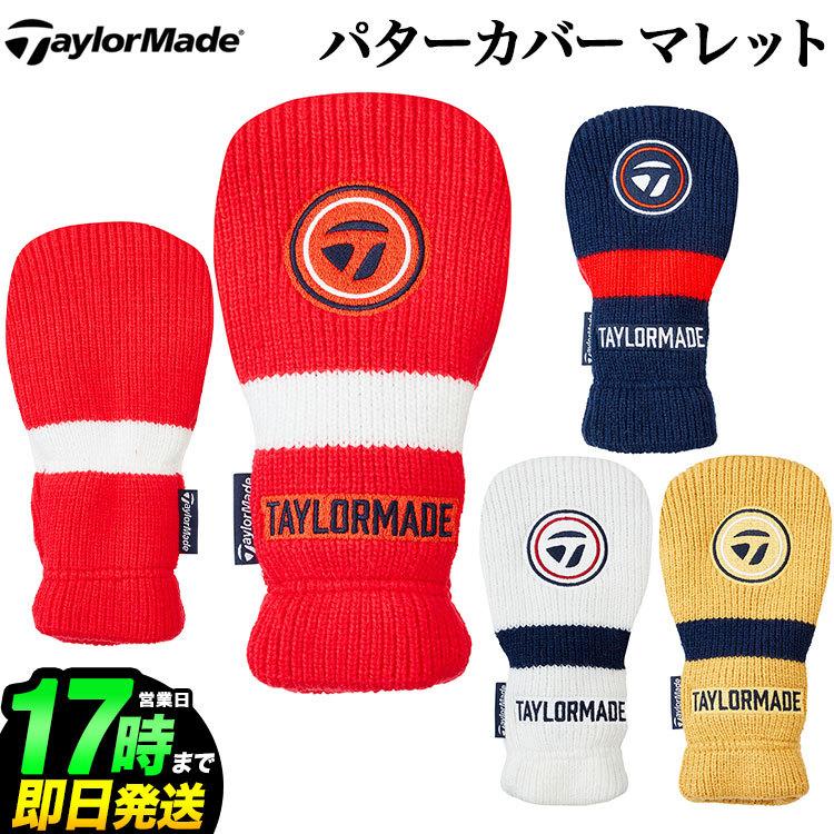 TaylorMade - 超美品！タグ付き！！TaylorMade ニット 楽天市場】テーラーメイド ゴルフ ポンポンニットキャップ