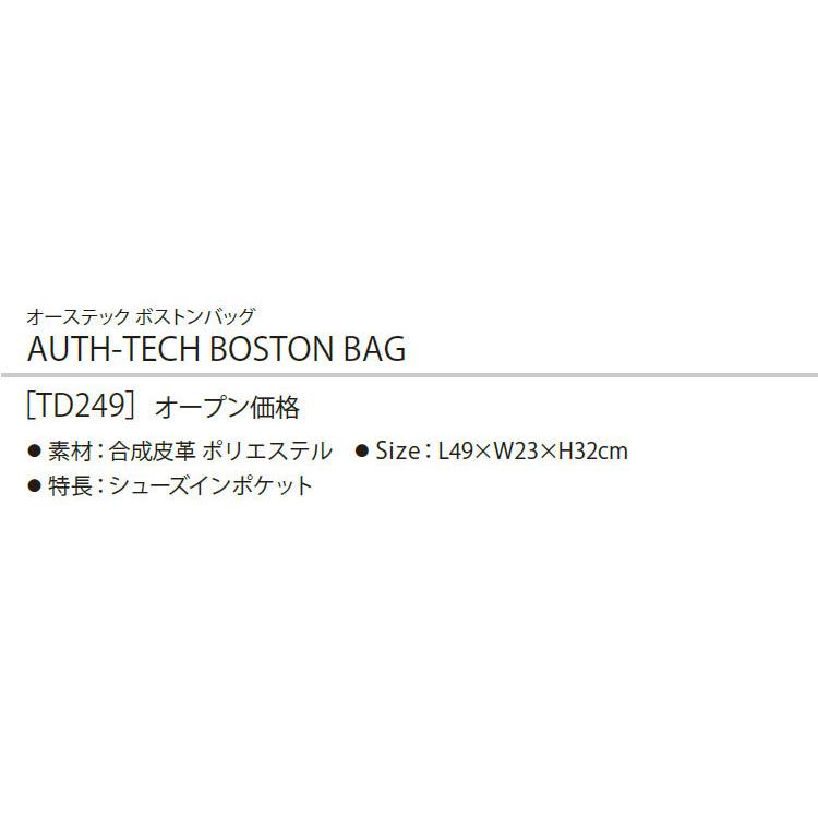 TaylorMade（テーラーメイド） ゴルフ TaylorMade TD249 オーステック