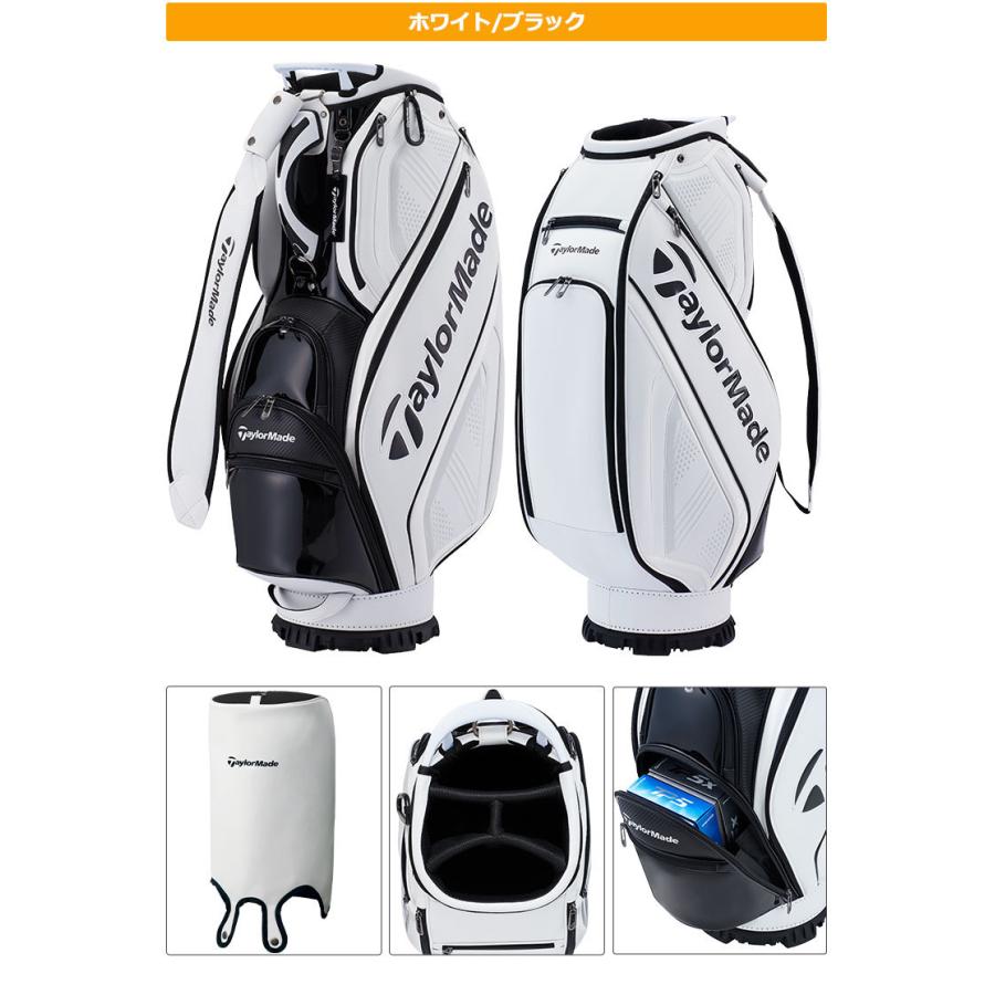 テーラーメイド ゴルフ TaylorMade TD248 オーステック キャディバッグ AUTH-TECH CART BAG （9.5型 4.0kg 47インチ対応）｜f-netgolf｜04