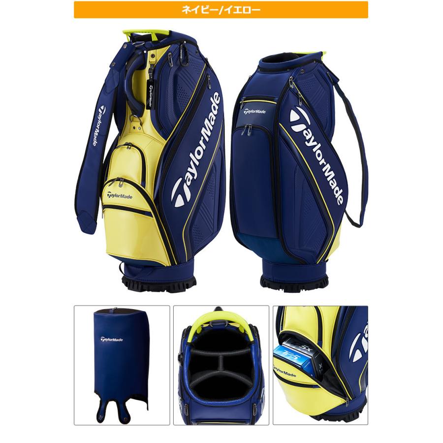 テーラーメイド ゴルフ TaylorMade TD248 オーステック キャディバッグ AUTH-TECH CART BAG （9.5型 4.0kg 47インチ対応）｜f-netgolf｜05