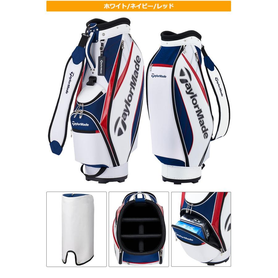 テーラーメイド ゴルフ TaylorMade TD271 トゥルーライト キャディバッグ TRUE-LITE CART BAG （9型 2.9kg 47インチ対応　）｜f-netgolf｜03