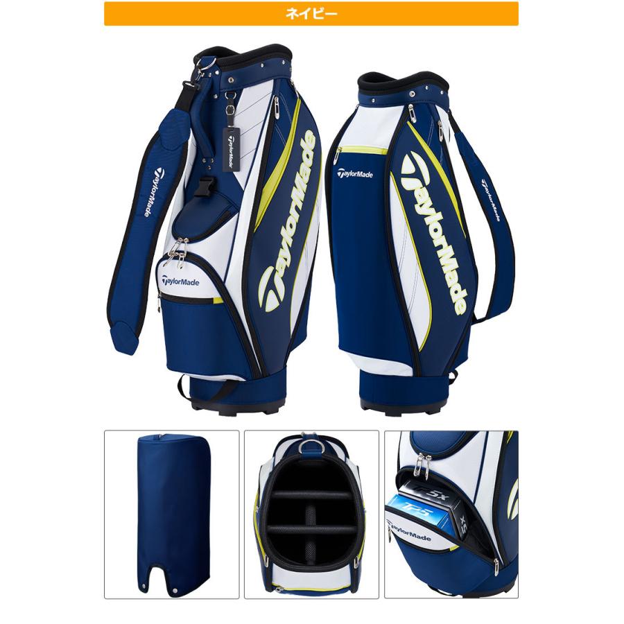 テーラーメイド ゴルフ TaylorMade TD271 トゥルーライト キャディバッグ TRUE-LITE CART BAG （9型 2.9kg 47インチ対応　）｜f-netgolf｜06