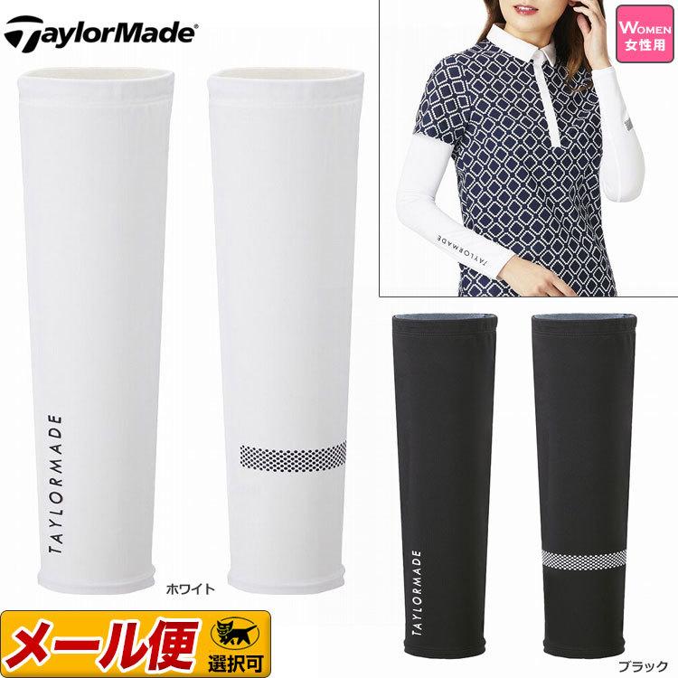 TaylorMade（テーラーメイド） ゴルフ TD209 W ARM COVER W アーム