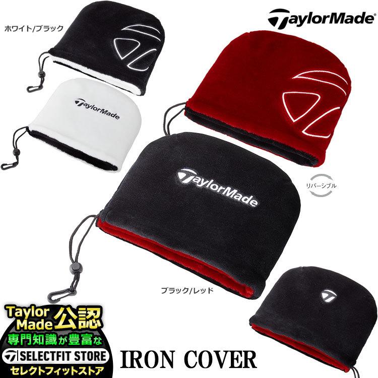 Callaway Golf - 新品 エポン アイアンカバー ボア 黒 エポン アイアン ヘッドカバー 8枚 アイアンカバー 8本 epon 5