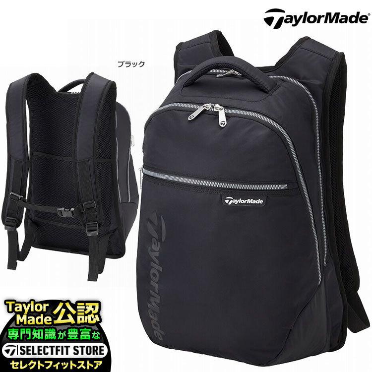 テーラーメイドTaylor Made ゴルフリュック　バックパック テーラーメイドTaylor Made ゴルフリュック バックパック