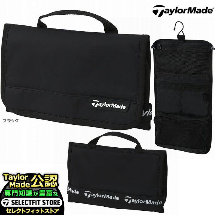 テーラーメイド　ゴルフ・トラベルケース TaylorMade（テーラーメイド） ゴルフ TD281 TM TRAVEL POUCH TM