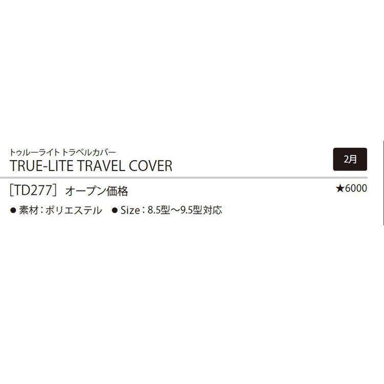 TaylorMade（テーラーメイド） ゴルフ TD277 TRUE-LITE TRAVEL COVER