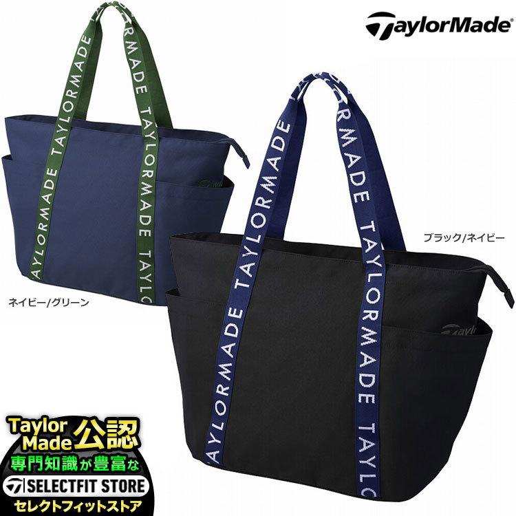 TaylorMade Men's 22SS TD283 Graphic Logo Tote Bag, Navy/Green : :  Sporting Goods