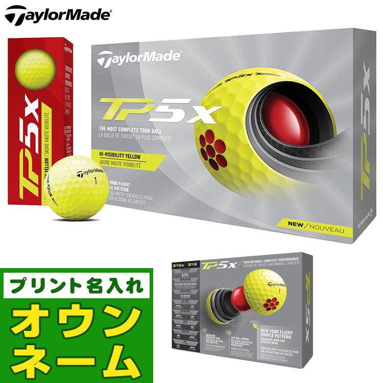 【オウンネーム名入れ対応】TaylorMade テーラーメイド 21 TP5x イエロー ゴルフボール 1ダース（12球）  :tmba-tp5xy-21-bon:F-NET GOLF Yahoo!店 - 通販 - Yahoo!ショッピング