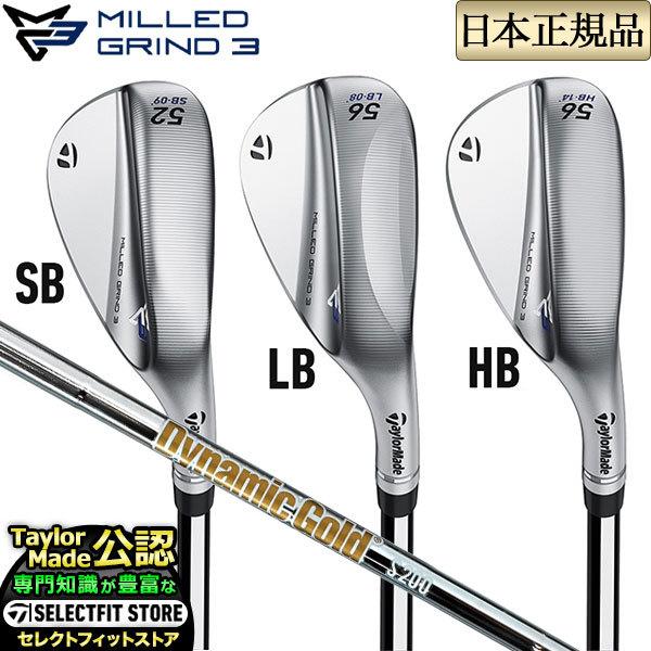 TaylorMade（テーラーメイド） ゴルフ MILLED GRIND WEDGE ミルド