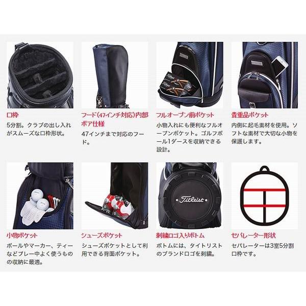 Titleist タイトリスト キャディバッグ CB652 : F-NET GOLF