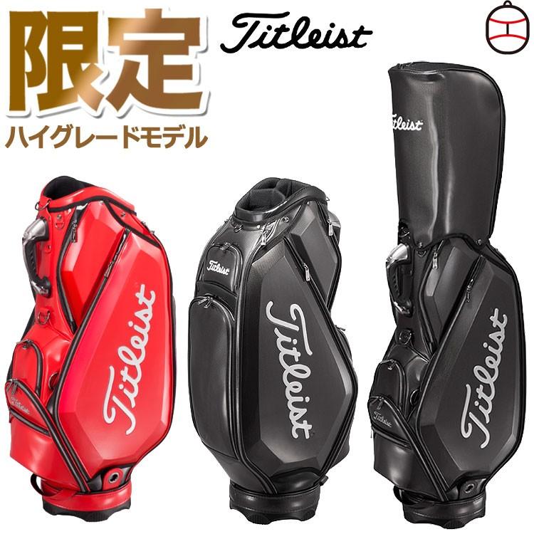 Titleist タイトリスト ゴルフ CB910 秋限定 キャディバッグ ◎ : tt-18-cb-cb910 : F-NET GOLF  Yahoo!店 - 通販 - Yahoo!ショッピング