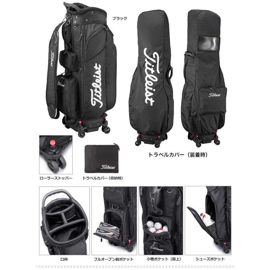 Titleist タイトリスト ゴルフ CB981 ローラーキャディバッグ 9