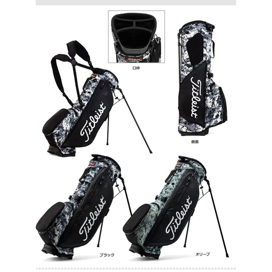 Titleist 高級スタンド式ブラック ゴルフバッグ送料無料/美品 titleist-tb23sx4a_br.jpg