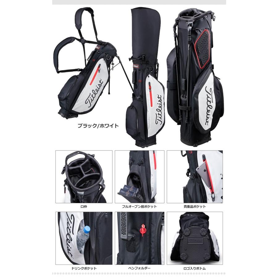 Titleist タイトリスト ゴルフ TB9SX4 Players 4 スタンドバッグ Titleist タイトリスト ゴルフ TB9SX4 Players 4 スタンドバッグ