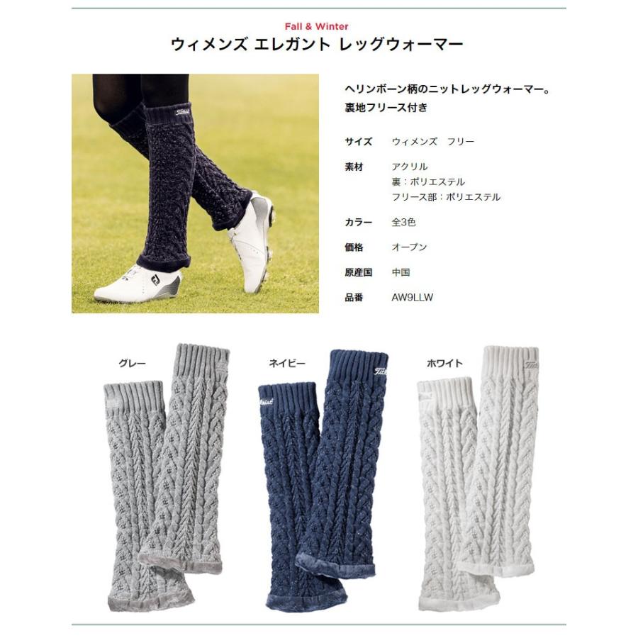 Titleist タイトリスト ゴルフ AW9LLW ウィメンズ エレガント Titleist タイトリスト ゴルフ AW9LLW ウィメンズ エレガント