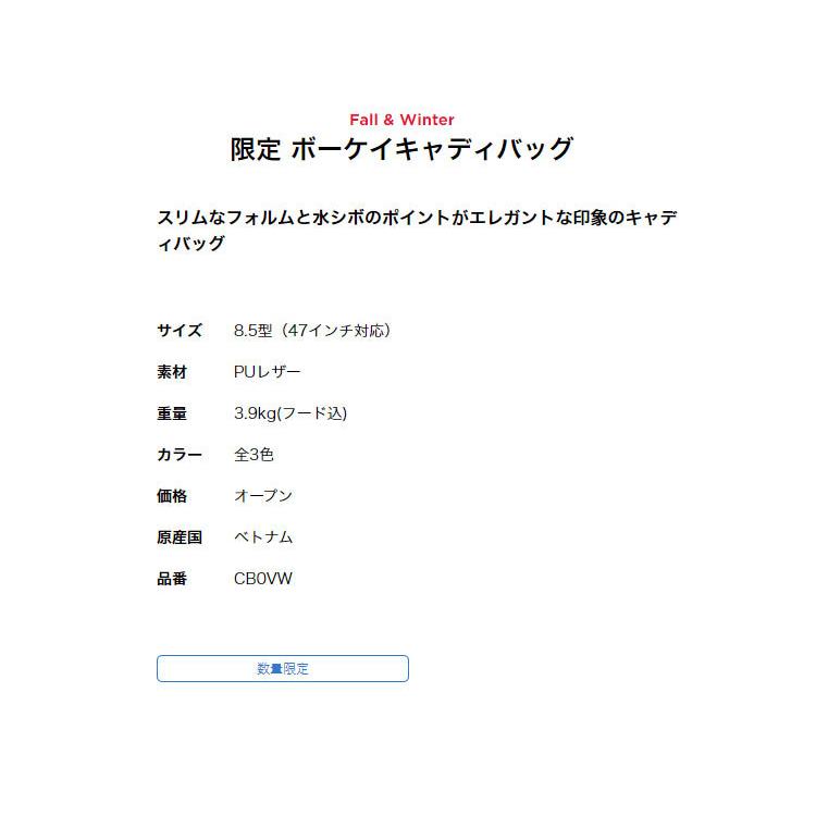 Titleist タイトリスト ゴルフ CB0VW 限定 ボーケイ キャディ Titleist タイトリスト ゴルフ CB0VW 限定 ボーケイ キャディ