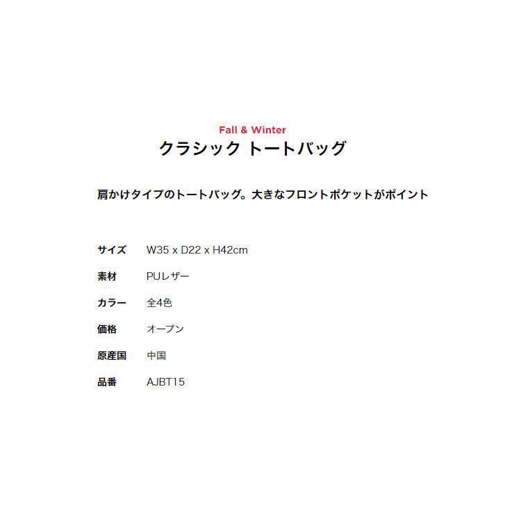 Titleist タイトリスト ゴルフ AJBT15 クラシック トートバッグ | Titleist | 01