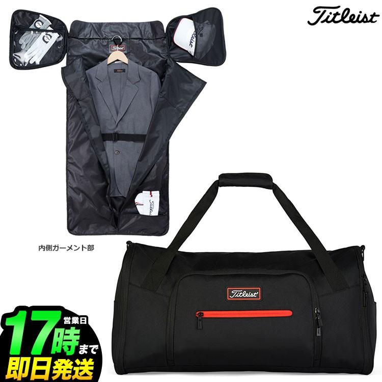 タイトリスト プレイヤーズコンパーチブルダッフルバッグ 【公式通販】