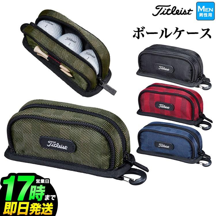 Titleist ゴルフボールケース、ティーケースの商品一覧|ゴルフ用バッグ|ゴルフ|スポーツ 通販 - Yahoo!ショッピング Titleist ゴルフボールケース、ティーケースの商品一覧|ゴルフ用バッグ|ゴルフ|スポーツ 通販 - Yahoo!ショッピング