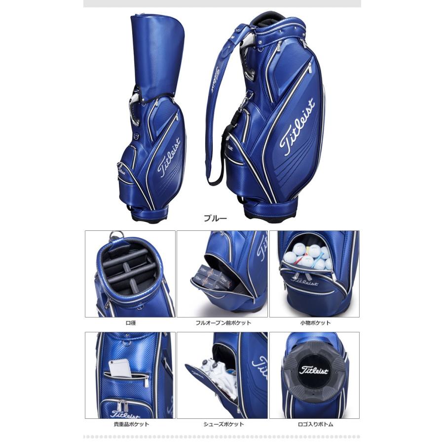Titleist タイトリスト ゴルフCB022 エレガントスポーツ スリム Titleist タイトリスト ゴルフCB022 エレガントスポーツ スリム