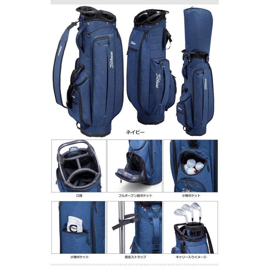 Titleist タイトリスト ゴルフCB051 シティアクティブ キャディ Titleist タイトリスト ゴルフCB051 シティアクティブ キャディ