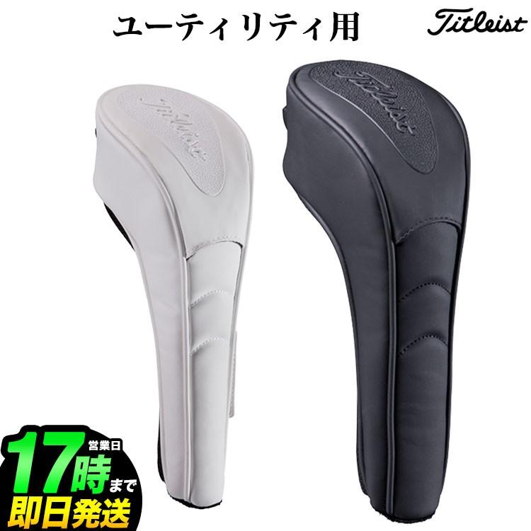 Titleist タイトリスト ゴルフAJHC01H 3D マグネット