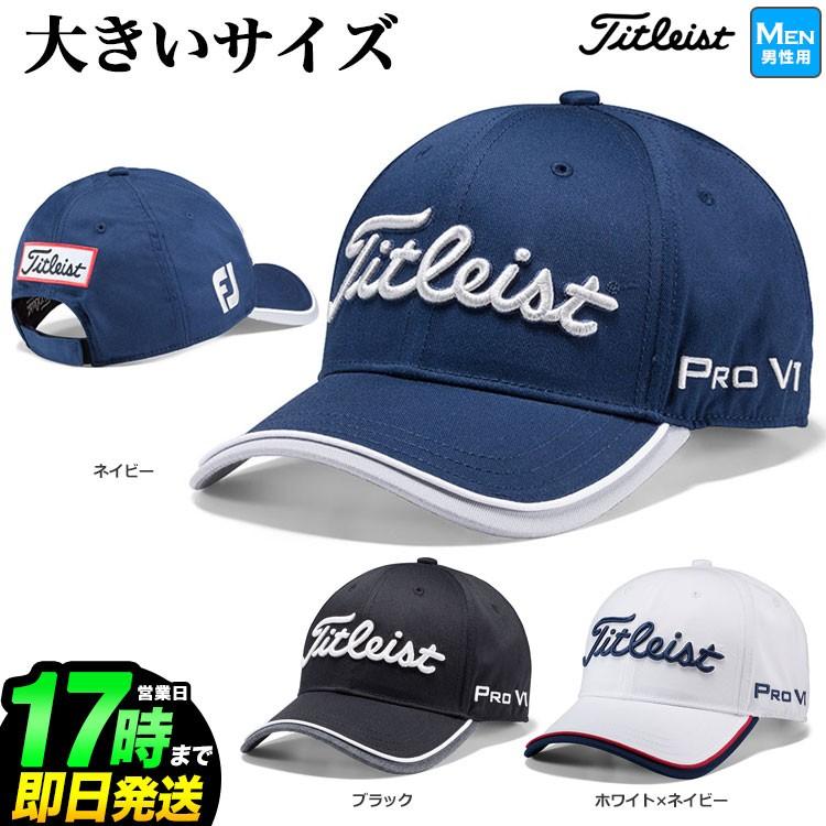 Titleist タイトリスト ゴルフ HJ0CTRL ツアーキャップ Lサイズ