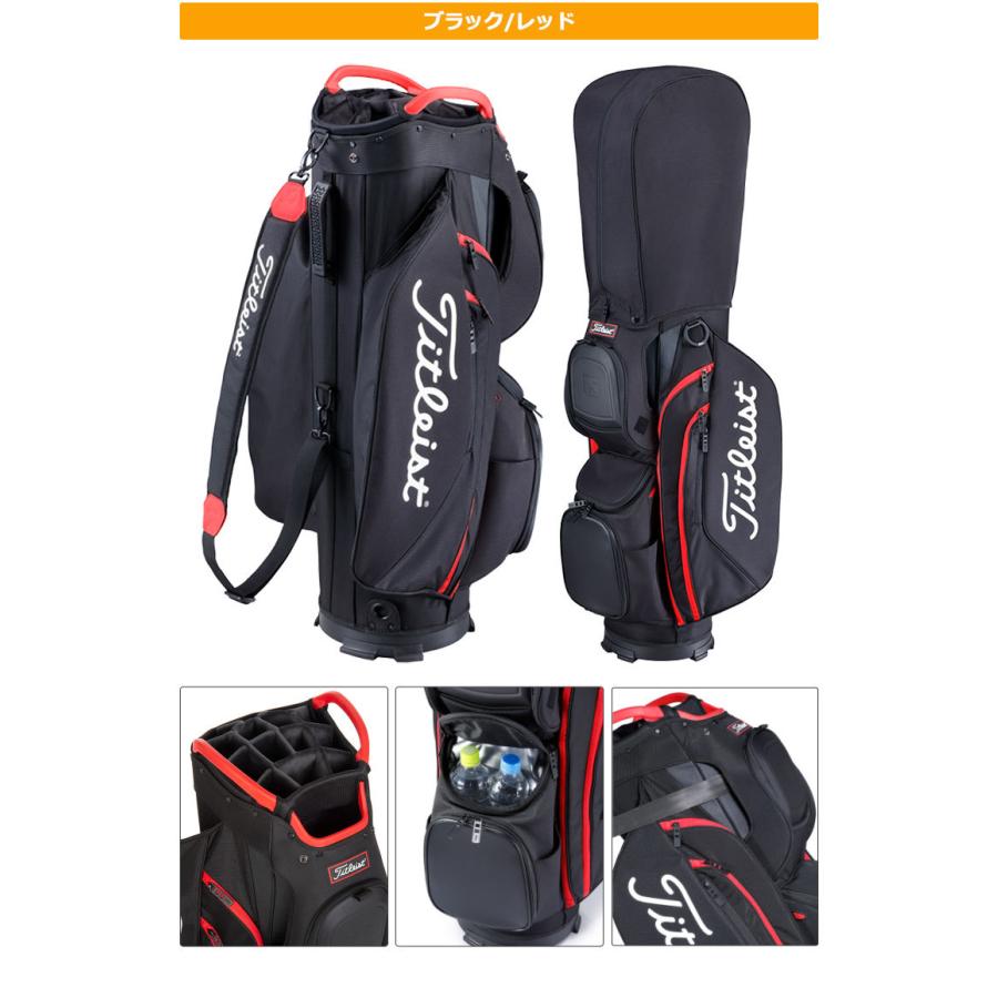 Titleist タイトリスト ゴルフ TB20CT8 カート15 キャディバッグ Titleist タイトリスト ゴルフ TB20CT8 カート15 キャディバッグ